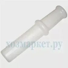 041.113 Толкатель для мясорубки BOMANN FW 447 CB (L-115mm, D-35mm)
