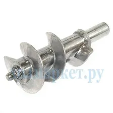 171.113 Шнек для мясорубки BOMANN FW 447 CB (L-120mm, D-45)