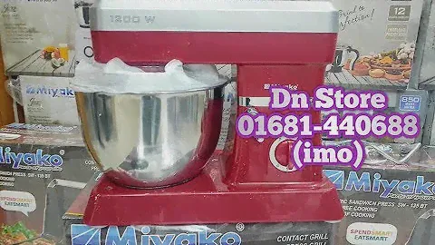 প্রফেশনাল Stand Mixer কালেকশন কিনুন Miyako ব্রান্ডের, সবচেয়ে কম দামে।